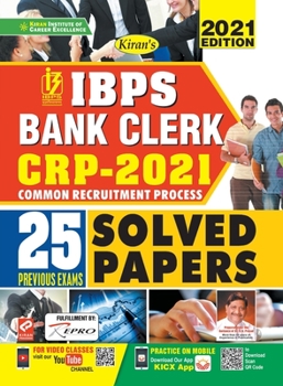 Paperback IBPS Bank Clerk-CWE-Solved Paper-E-2020 Repair 3058 Book