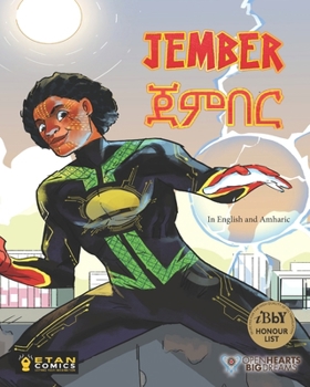 Paperback Jember: In English and Amharic Book