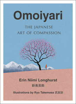 Hardcover Omoiyari Book