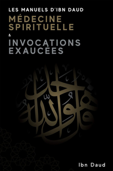 Coffret Manuels (Medecine spirituelle et invocations exaucEes) - Cartonnee