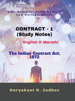 Hardcover CONTRACT - 1 (Study Notes): The Indian Contract Act, 1872 Book