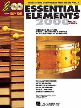 Spiral-bound Essential Elements for Band Avec Eei - French Edition Book/Online Audio Book