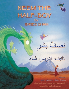 Paperback Neem the Half-Boy: English-Arabic Edition Book