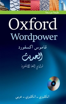 Hardcover Oxford WordPower Dictionary Arabic 3e Pack Book