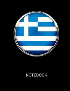 Paperback Notebook. Greece Flag Cover. Composition Notebook. College Ruled. 8.5 x 11. 120 Pages. Book