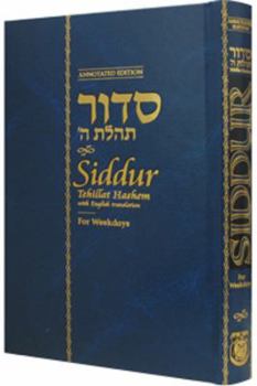 Hardcover Siddur Weekdays Annotated English Standard Size 5 X 8 Book