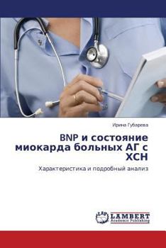 Paperback Bnp I Sostoyanie Miokarda Bol'nykh AG S Khsn [Russian] Book