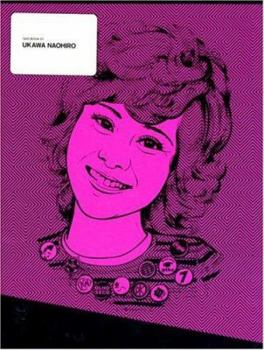 Hardcover Naohiro Ukawa - Gas Book 07: Bk Book
