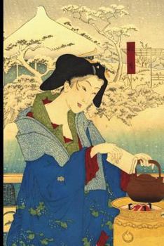 Japanese Art Woodblock Notebook no.11: Japanese ukiyo style woodblock print notebook, journal book. Attractive 6x9 lined Japanese art blank book. Trad