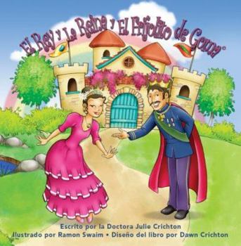 Board book El Rey y la Reina y el Frijolito de Goma (Spanish Edition) [Spanish] Book