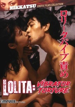 DVD Lolita: Vibrator Torture Book