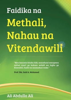 Paperback Faidika na Methali, Nahau na Vitendawili [Swahili] Book
