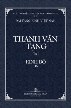 Thanh Van Tang, Tap 9: Tap A-ham, Quyen 3 - Bia Cung