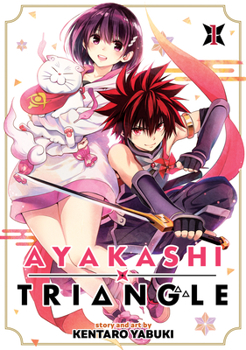 1 - Book #1 of the  [Ayakashi Triangle]