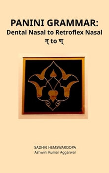 Panini Grammar: Dental Nasal to Retroflex Nasal