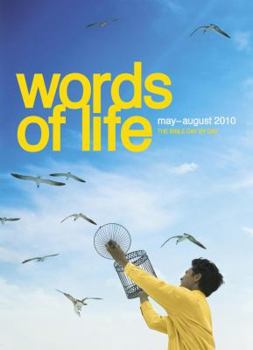 Paperback Words of Life, May-August 2010. Evelyn Merriam Book