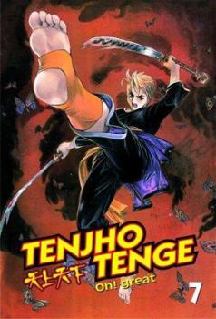 Paperback Tenjho Tenge: Volume 7 [With Poster] Book