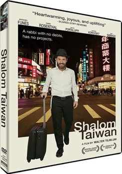 DVD Shalom Taiwan [Spanish] Book