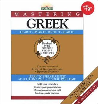Audio Cassette Mastering Greek: Book and 12 Cassettes Book