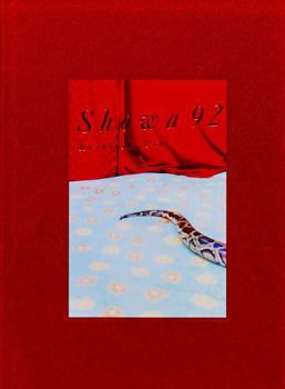 Hardcover Showa 92 Book