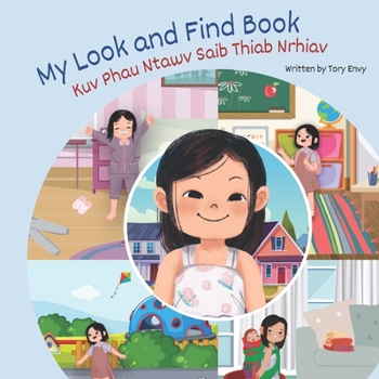 Paperback My Look and Find Book - Kuv Phau Ntawv Saib Thiab Nrhiav Book