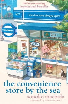 The Convenience Store by the Sea - Book #1 of the コンビニ兄弟