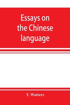 Paperback Essays on the Chinese language Book