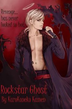 Paperback Rockstar Ghost Book