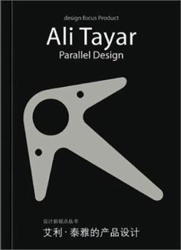 Paperback Ali Tayar: Parallel Design Book