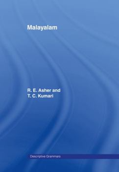 Hardcover Malayalam Book