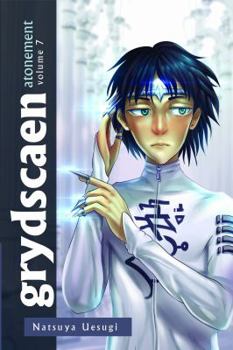 Paperback grydscaen: atonement (Volume 6) Book