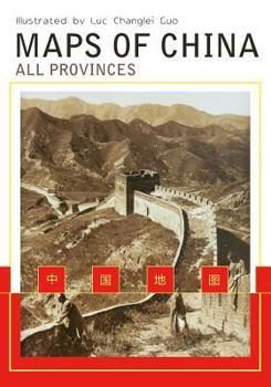 Paperback Map of China: All Provinces Book