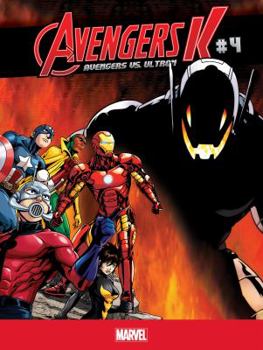 Library Binding Avengers vs. Ultron #4 Book