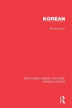 Paperback Korean Book