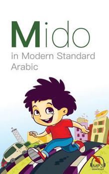 Paperback Mido: In Modern Standard Arabic Book