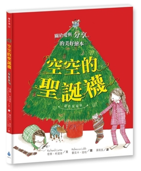 Hardcover The Empty Stocking [Chinese] Book