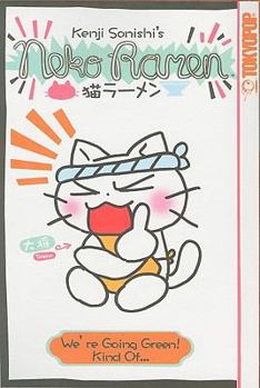 Paperback Neko Ramen, Volume 4 Book