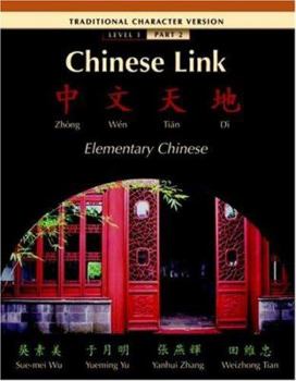 Paperback Chinese Link Elementary Chinese Traditional Character Version Level 1 Part 2 Book