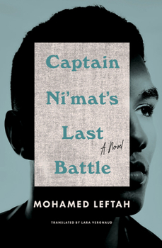 Paperback Captain Ni'mat's Last Battle Book