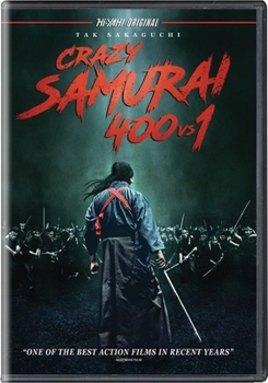 DVD Crazy Samurai 400 vs. 1 Book