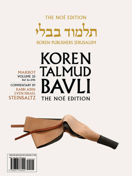 Paperback Koren Talmud Bavli V25a Makkot, Daf 2a - Daf 24b, Noé Color Pb, H/E [Multiple Languages] Book
