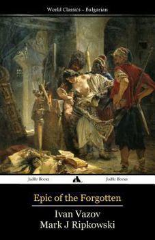 Paperback Epic of the Forgotten Book