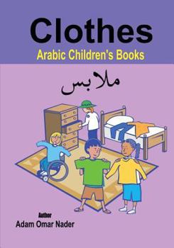 Paperback Arabic Children's Books: Clothes Book