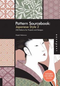Paperback Pattern Sourcebook: Japanese Style 2: 250 Patterns for Projects and Designs Book