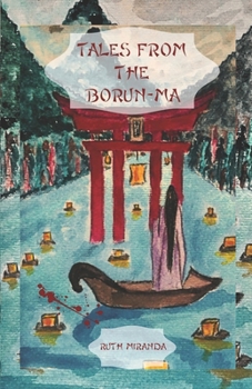 Paperback Tales from the Borun-Ma Book