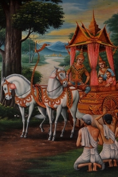 Hinduism notebook - achieve your goals, perfect 120 lined pages #7 (Hinduism Notebooks)