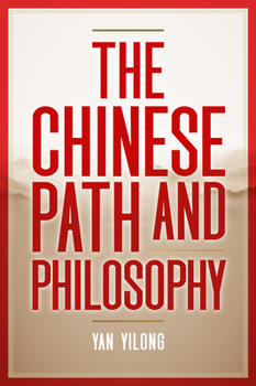 Hardcover Chinese Path and Philosophy Book