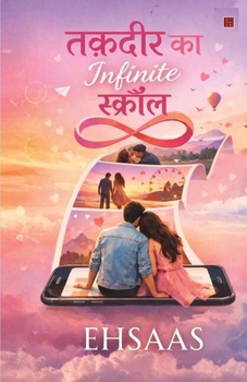 Paperback Taqdeer Ka Infinite Scroll (तकदीर का इन्फिनिट स् [Hindi] Book