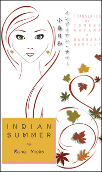 Indian Summer - Book  of the New Japanese Horizons