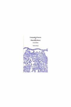 Hardcover Geographical Sources of Ming-Qing History: Volume 58 Book